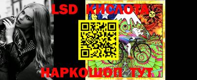 a pvp Лесосибирск