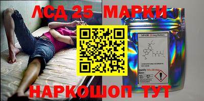 гашик Краснодар