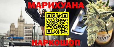 первитин Краснокаменск