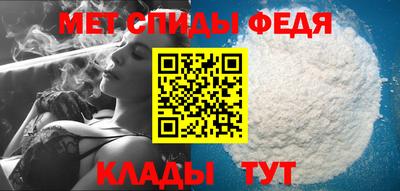 шишки Краснознаменск
