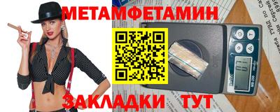 шишки Краснознаменск