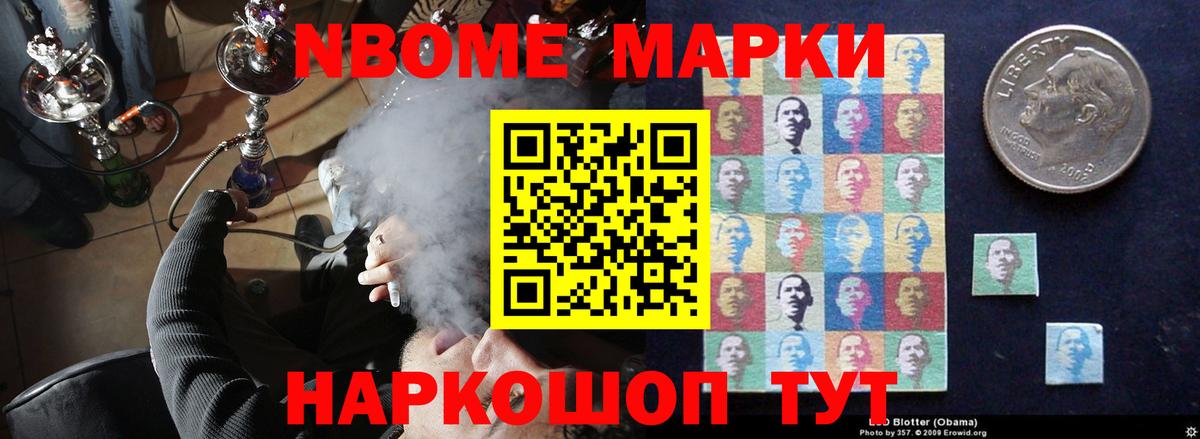 Учалы  ЛСД экстази  Вход с VPN  Лсд 25 экстази ecstasy 